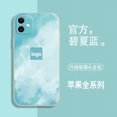 thumbnail image 1 of Mobile Phone Case,TPU Mobile Phone Cover Phone Protective Case Mobile Phone Cover Crafted with Care, 1 of 1