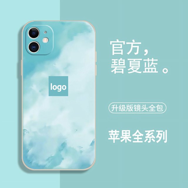 Mobile Phone Case,TPU Mobile Phone Cover Phone Protective Case Mobile Phone Cover Crafted with Care