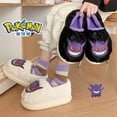 thumbnail image 3 of Zapatillas de algodón con figura de PokéMon Gengar de dibujos animados de Anime, zapatos de casa bonitos y gruesos de terciopelo para invierno, zapatillas para amantes de hombres y mujeres, regalo, 3 of 5