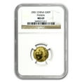 thumbnail image 1 of 2001 China 1/10 oz Gold Panda MS-69 NGC, 1 of 3