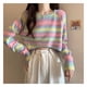 thumbnail image 3 of Lindo suéter de manga larga con cuello redondo dulce color retro raya casual suéter corto, 3 of 8
