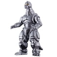 thumbnail image 1 of Figura de acción Bandai Movie Monster Series Mechagodzilla, 1 of 1