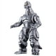 thumbnail image 1 of Figura de acción Bandai Movie Monster Series Mechagodzilla, 1 of 1