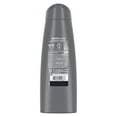 thumbnail image 3 of Dove Men Care Shampooing Charbon + Argile, 3 of 7