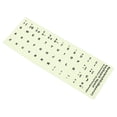 thumbnail image 2 of MasteelfCA 1 Feuille Autocollant de Clavier Phosphorescent Autocollant de Remplacement pour Clavier Espagnol, 2 of 7