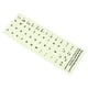 thumbnail image 3 of FELTECHELECTR 1 hoja de pegatinas para teclado de ordenador portátil en español, 3 of 5