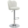 thumbnail image 3 of VECELO Bar Stools Set of 2, Modern Velvet Adjustable Barstools with Petal Backs and Footrest, Counter Height Swivel Stool Chairs for Home Bar/Kitchen/Dining Bar, White, 3 of 9