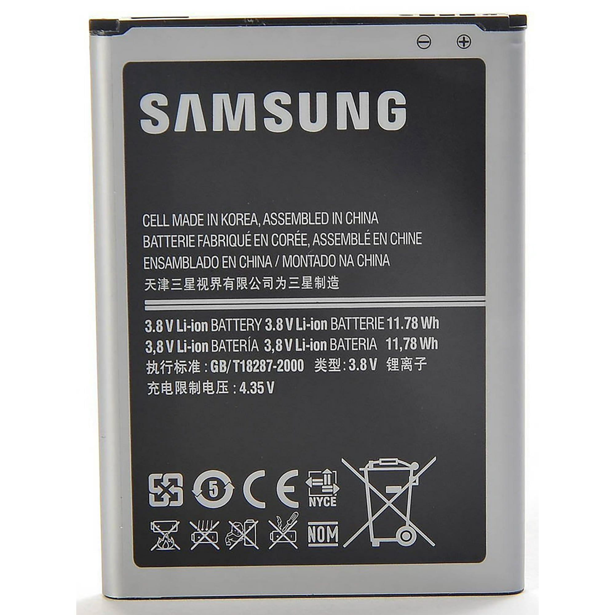 vil gøre trådløs service Original OEM Cell Phone Battery 3.8V Li-Ion 3100mAh for Samsung Galaxy Note  2 II Smartphone EB595675LA | Walmart Canada