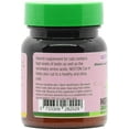 thumbnail image 6 of NEKTON Cat-H Feline Vitamin, Mineral and Trace Element Supplement with Extra Biotin 1.23 oz (35g), 6 of 6