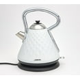 thumbnail image 1 of Restored Jason Wu 1.7L Diamond Pattern Stainless Steel Electric Kettle W/ Auto Shutoff (Refurbished), 1 of 4