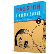 The Passion of Gengoroh Tagame: The Passion of Gengoroh Tagame (Paperback)