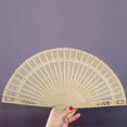 thumbnail image 4 of 12 piezas Ventilador de mano de madera, Ventiladores plegables de madera a granel, Ventiladores chinos vintage, Ventilador de mano plegable para mujeres, Regalos de boda y cumpleaños, 4 of 5