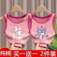 thumbnail image 4 of Sanrioed Cartoon Kuromi Melody Clothes Girl Crop Top Print Tank Tops Y2K Children Short Slim Vest Harajuku Black Sleeveless Tees, 4 of 5