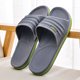 thumbnail image 3 of Zapatillas de playa para hombre y mujer, chanclas antideslizantes para el baño, exteriores, verano, 2024, 3 of 7
