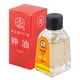 thumbnail image 4 of Aceite lubricante para relojes Reparación de relojes Cuidado profesional de relojes Reloj práctico 701 15 ml, 4 of 9