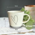 thumbnail image 3 of Taza Corazón cerámica, 450 ml, 3 of 4