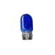 thumbnail image 1 of Kenally Bombilla de luz de freno de coche Auto Camión Automóvil Luz trasera Brillante Conducción nocturna Lámpara de repuesto Iluminación Type2 NO2, 1 of 6