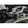 thumbnail image 4 of EGO 8" 1500W Brushless Motor Commercial Curved Shaft Edger, 4 of 4
