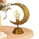 thumbnail image 3 of Lámpara Ramadán Metal LED Batería Powe Decorativa para La Oficina en Casa Roja, 3 of 6