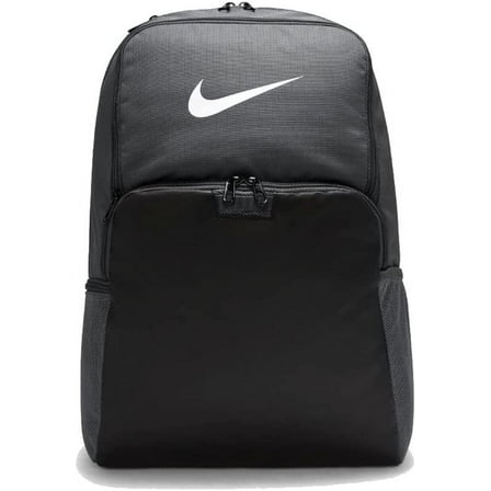 Nike Brasilia Extra Large 30L Sports Backpack, Black
