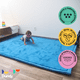 thumbnail image 1 of Dundy Tapete para Bebé Niños de Memory Foam, Suave Espuma Tapete de Gateo para Juego, Acolchado Antideslizante, 150 x 200 cm. (Aqua), 1 of 5