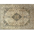 thumbnail image 1 of Ahgly Company Indoor Rectangle Traditional Brown Medallion Area Rugs, 3' x 5', 1 of 6