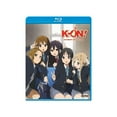 thumbnail image 1 of SECTION 23 FILMS K-ON-ULTIMATE COLLECTION (BLU-RAY/7 Disc/eng/japanais/eng-Sub) BRSFKON000, 1 of 1