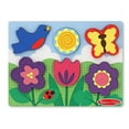 thumbnail image 2 of Melissa & Doug Chunky Scene, Flower Garden, 2 of 2
