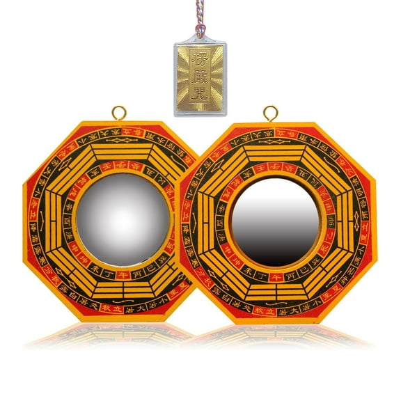 Feng Shui Concave Bulge Bagua Mirror, 4 Inch Chinese Feng Shui Mirror, Lucky Concave Bagua Mirror for Inviting Money and Treasure Wealth