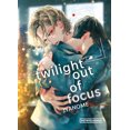 thumbnail image 1 of Twilight out of focus, 1 of 1