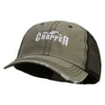 thumbnail image 2 of Chopper Embroidered Low Profile Special Cotton Mesh Cap - Khaki Brown OSFM, 2 of 5