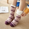 thumbnail image 3 of WEAIXIMIUNG White Football Socks :, 3 of 4