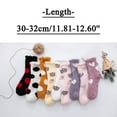 thumbnail image 4 of Dyfzdhu Womens Winter Socks Print Socks Funny Socks For Women Novelty Funky Cute Sock Thermal Socks, 4 of 5