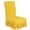 Yellow2, variant on 1 Chair Cover Washable Removable Dining Chair Slipcovers Elastic Chair Seat Slipcovers Chair Protector Cover for Restaurant Hotel Cafe Sofa Cover