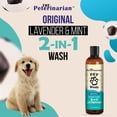 thumbnail image 3 of Peterinarian lavender & mint 2-in-1 dog shampoo & conditioner, cleans, moisturizes, soothes 8oz, 3 of 6
