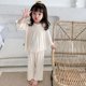 thumbnail image 1 of Conjunto de pijamas para niñas, ropa de dormir de manga larga con borde de volantes, pantalones con aire acondicionado para habitación, color rosa y Beige, 2/2 piezas, 1 of 4