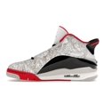 thumbnail image 2 of Jordan Men's Dub Zero White Varsity Red (2022) Basketball Shoes, from StockX, 2 of 5