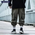 thumbnail image 4 of Pantalones Sueltos De Hip-hop Para Hombre De Otoño E Inviern, 4 of 5