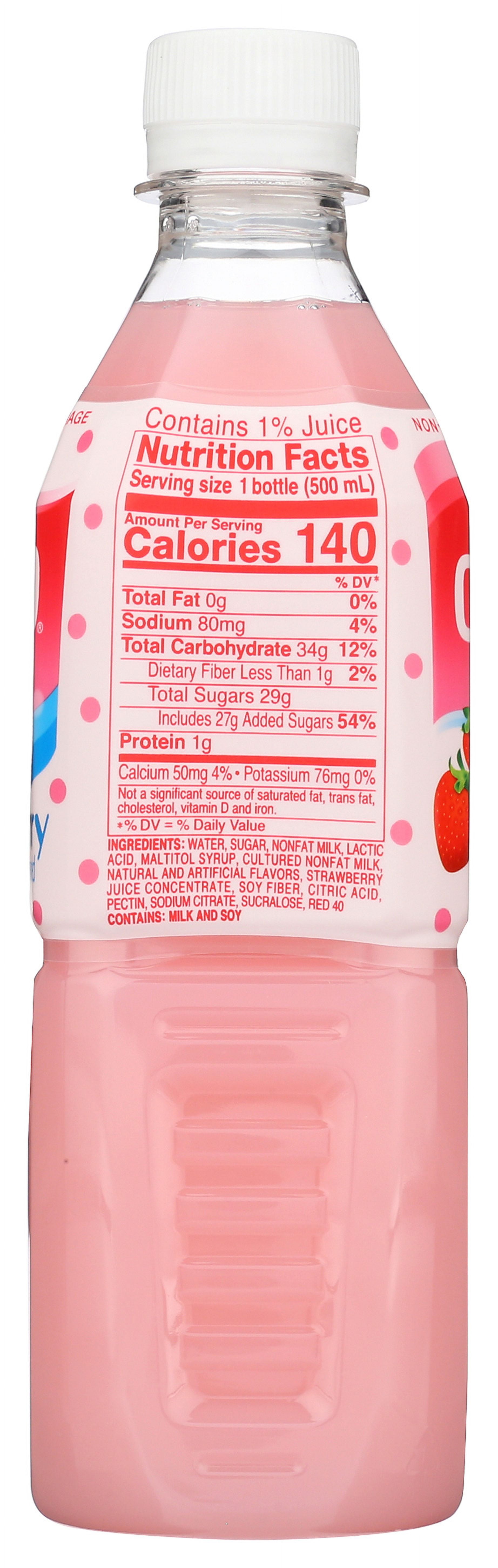 (2 pack) Calpico Strawberry Flavor, Crisp and Tangy Non-Carbonated Soft Drink, 16.9 fl oz,, Plastic Bottle
