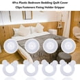 thumbnail image 4 of 4Pcs Easy to Operate Fasten Bed Duvet Quilt Cover Clips Fasteners Bedroom Bedding Quilts Fixing Holder Gripper Plastic, 4 of 6
