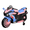 Purple&Pink-2, variant on HNH 12V Ride on Motorcycle for Kid, Electric Motorcycle with Music, Lights, Bluetooth