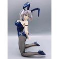 thumbnail image 1 of 41cm Version Deluxe Belle Fille Dieu Mangeur 2 Ciel Alencon, 1 of 5