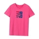 thumbnail image 3 of Camiseta para mujer Camiseta de verano con cuello redondo para desplazarse Camping Senderismo Compras Mujer Rosa Rosa, 3 of 7