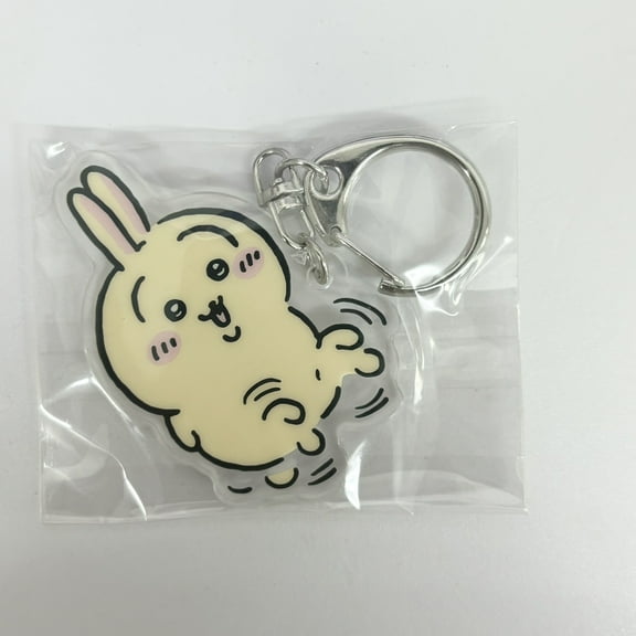 Chikawa Hachiware Usagi Kawaii Cute Keychain Pendant