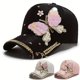 thumbnail image 2 of Lentejuela Mariposa Y2K Gorra De Béisbol Rhinestone Imitación Perla Anillo Decoración Ajustable Deportes Sombrero Kpop Tendencia Papá Sombreros, 2 of 4