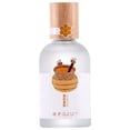 thumbnail image 3 of Xihbxyly Perfume Vietnamita, Aroma Fresco y Duradero, Notas de Sandía y Melocotón, Presentación Única En Frasco Esmerilado, Compañero de Viaje de Uso Diario, Experiencia de Fragancia para Mujeres Emp, 3 of 7
