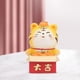 thumbnail image 2 of Figura de tigre de resina para casa, pequeña figura kawaii, regalo de Navidad, mini decoración para el hogar Los 4.5x4.5x7cm, 2 of 9