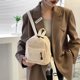 thumbnail image 2 of Mini mochila de lana de cordero Vintage Likrtyny caqui, 2 of 9
