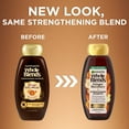 thumbnail image 3 of Garnier Whole Blends Repairing Shampoo with Ginger and Golden Honey, Damaged Hair, 12.5 fl oz, 3 of 9