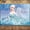 59x82.6inch(150x210cm), variant on One Elsa cartoon birthday party backdrop - suitable for indoor/outdoor celebrations, made of polyester material, no power supply required, birthday party decoration